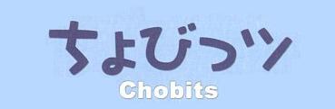 chobitslogo.jpg